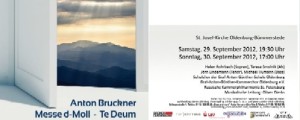 2012_Messe